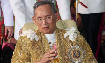 Пхумипон Адульядет король Таиланда