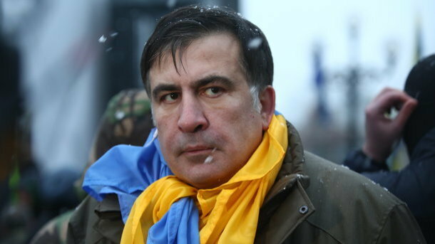 Саакашвили