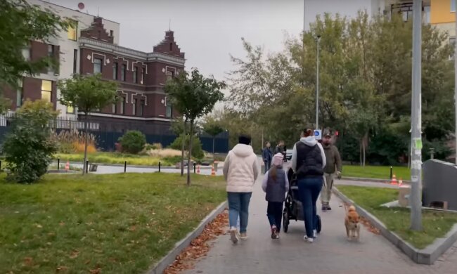 киев, украинцы, осень