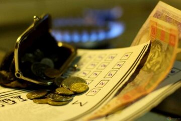 Субсидия в Украине