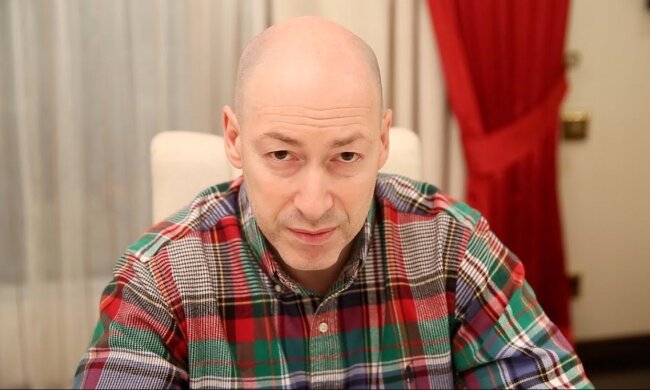 Гордон