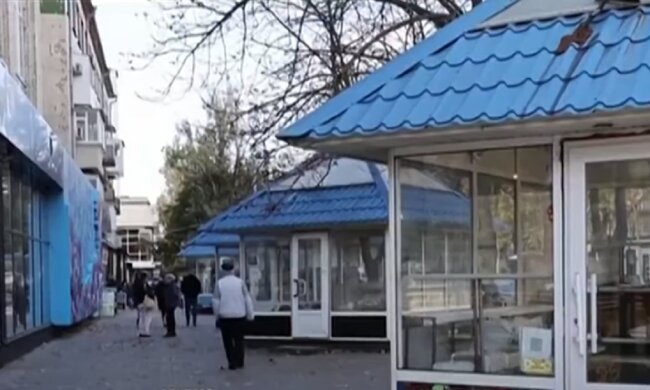 Херсон, вулиці