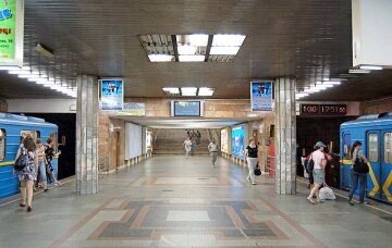 Столичну станцію метро можуть позбавити колишньої назви