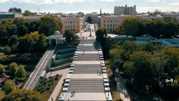 Одеса