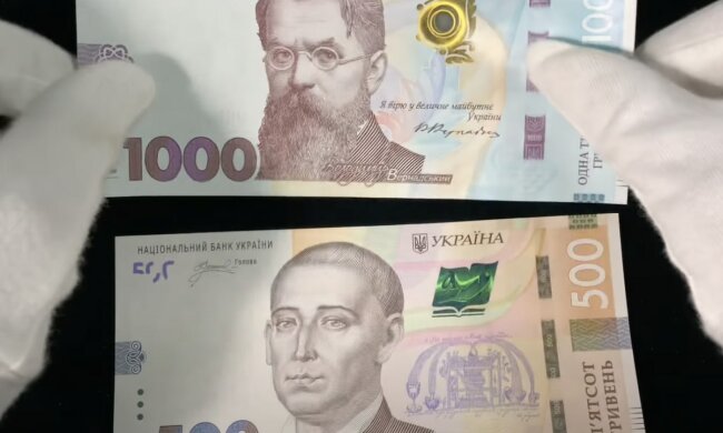 Выплаты ко Дню Независимости в Харькове