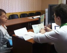 Грошова допомога для пенсіонерів у Київській області