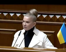 Тимошенко