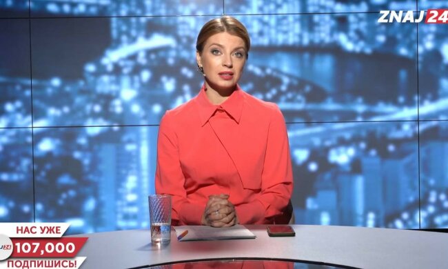 Журналистка Виктория Панченко объяснила, какие риски несет в себе пользование приложением «Дия»