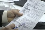 Підвищення тарифів на комунальні послуги у Сумській області