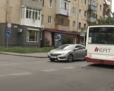 Новая система оплаты проезд
