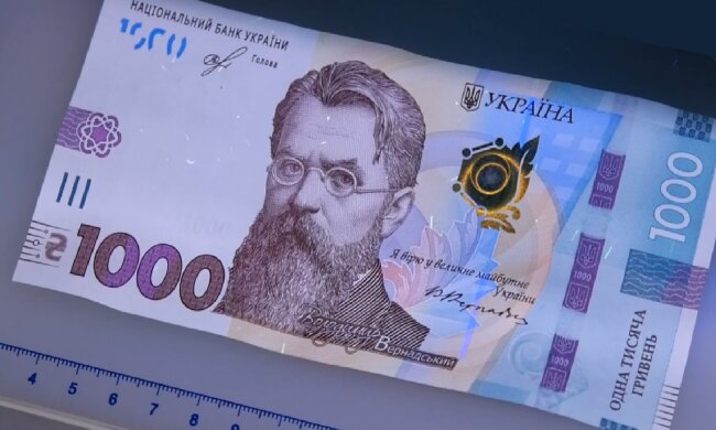 Грошова допомога для пенсіонерів в Одеській області