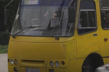 Ограничение движения транспорта в Харькове