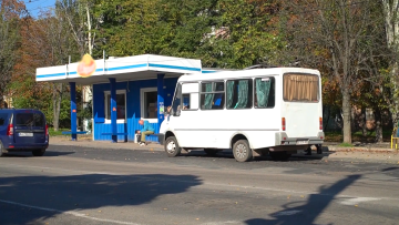 Подорожание проезда в Полтавской области