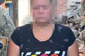затримання зрадниці