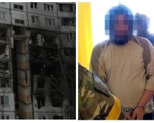 Житель найбільш постраждалого району Харкова здавав окупантам позиції ППО: "Зазнавали прицільного обстрілу з боку ворога"