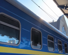 Новый график движения поездов из Киева
