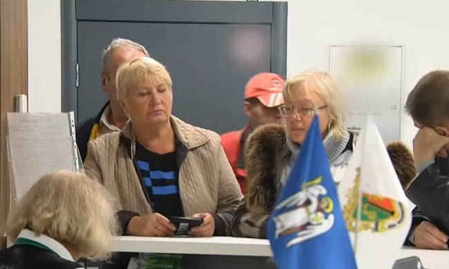 Денежная помощь для пенсионеров в Днепре