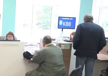 Скидка на оплату коммунальных услуг в Запорожье