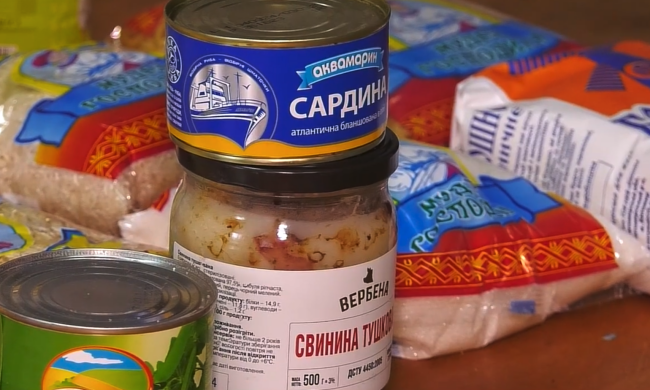 Безкоштовні продукти для ВПО та пенсіонерів в Миколаївській області