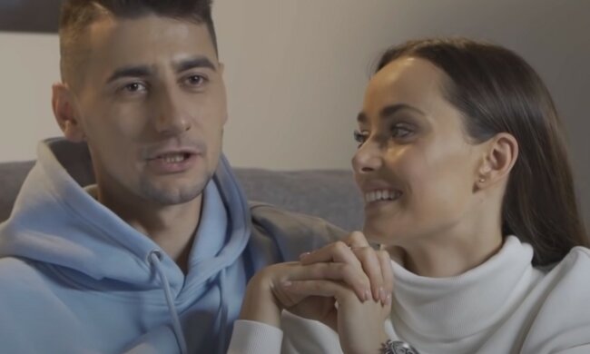 Мішина, Еллерт