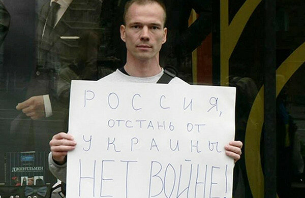 Дадин