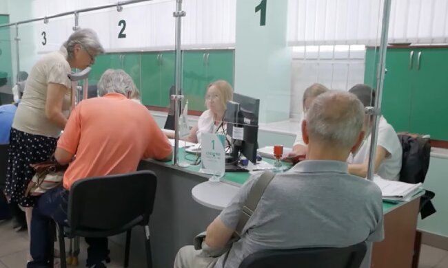 Доплаты для пенсионеров в Кировоградской области