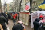 Активисты протестуют против коррупционных схем Минрегиона и ГАСК - СМИ