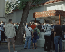 военный документ