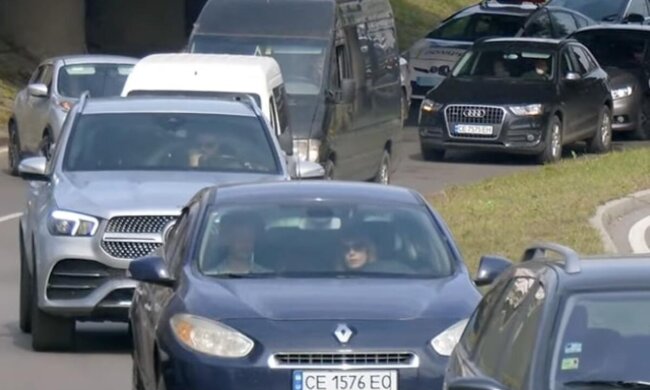 авто
