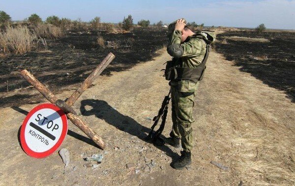 ато, оос, война, донбасс