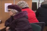Грошова допомога для пенсіонерів у Дніпропетровській області