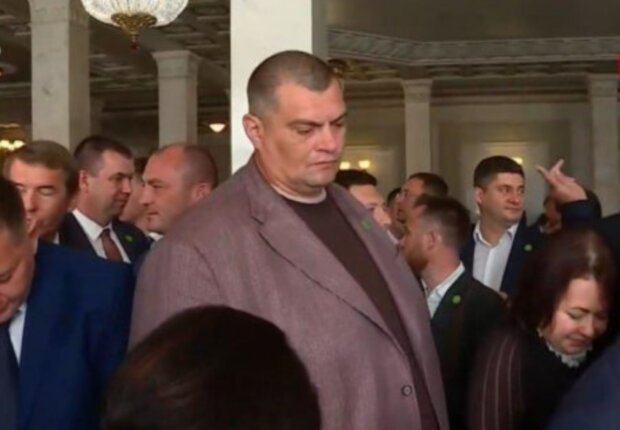 юзик, слуга народа