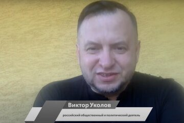 Российский политический деятель Виктор Уколов заявил, что россии придется платить репарации Украине
