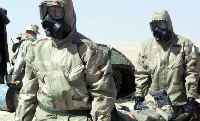 Химическая атака