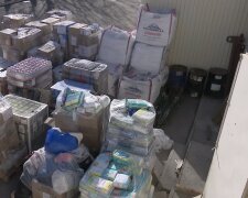Гуманітарна допомога для пенсіонерів у Кривому Розі
