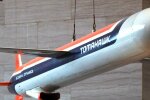ракета Tomahawk
