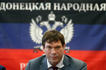 Источники сообщили о гибели Олега Царева: подробности