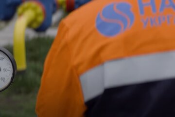 Нафтогаз, газ