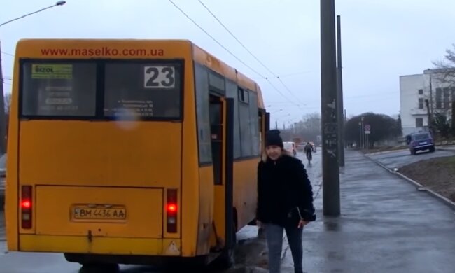 Новый график движения транспорта в Киеве