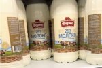 подорожание молочных продуктов во Львове