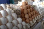 Подорожчання продуктів у Дніпропетровській області