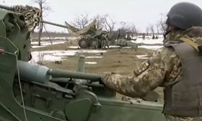 военный, зсу, всу, ато, оос, скрин