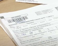 Повышение тарифов на коммунальные услуги в Харькове