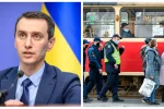 карантин ляшко