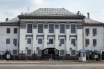 посольство РФ
