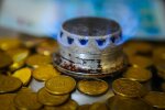 Натфогаз,