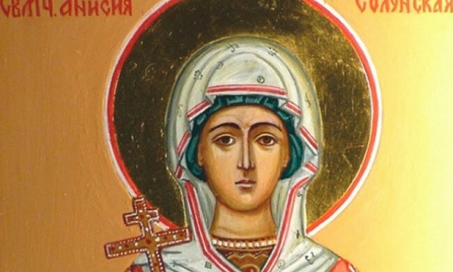День Анісії Солунської: що може принести біди 12 січня, головні заборони та обряди