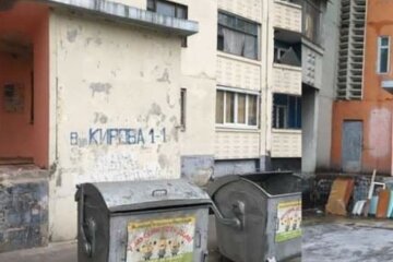 "Потихоньку убираются": в Харькове нашли запрещенные названия улиц, какие переименуют