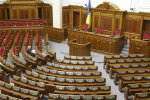 Николай Томенко об изменениях в Конституцию, двухпалатном парламенте и вреде от либерализма (видео)