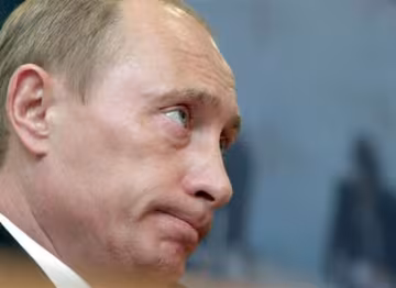 Путин